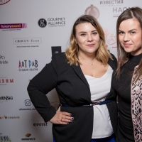 4banket Premia Фотоотчет III Церемонии #1453